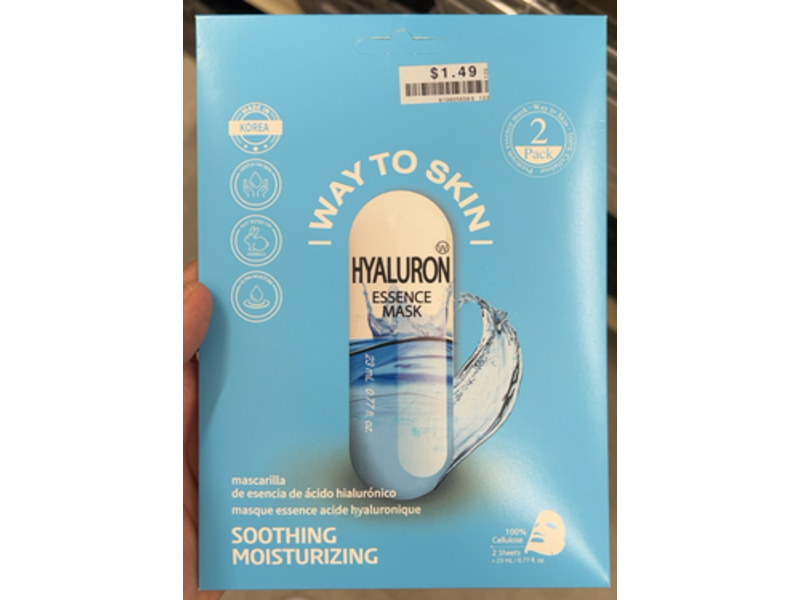 Way To Skin Essence Mask, 2 Sheets