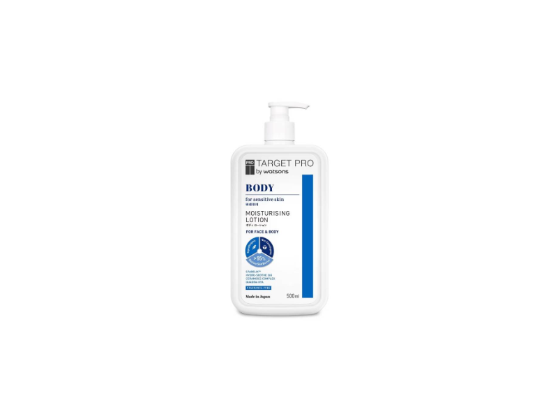 Watsons Target Pro Body Moisturising Lotion, 500 mL