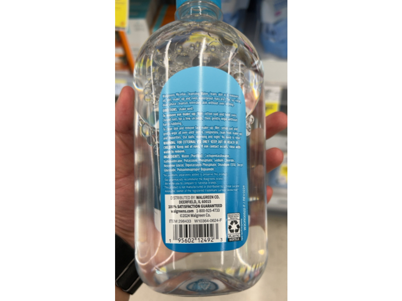 Walgreens Micellar Cleansing Water, 23.7 fl oz/700 mL