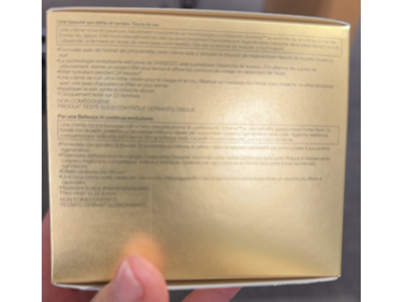 Shiseido Future Solution Lx Total Regenerating Cream, 1.7 oz/50 mL