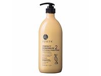 Luseta Perfect Bonding Restoring Conditioner, 33.8 fl oz/1 L, Pack Of 2 - thumbnail 1
