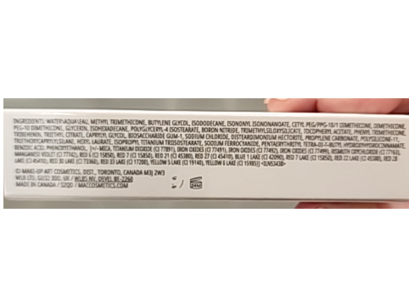 M.A.C. Cosmetics Strobe Beam Liquid Blush, Nitelite, 0.14 fl oz/4.3 mL