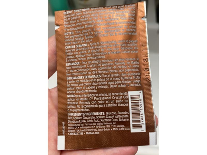 Malibu Hard Wellness Hair Remedy, 0.17 oz/5 g