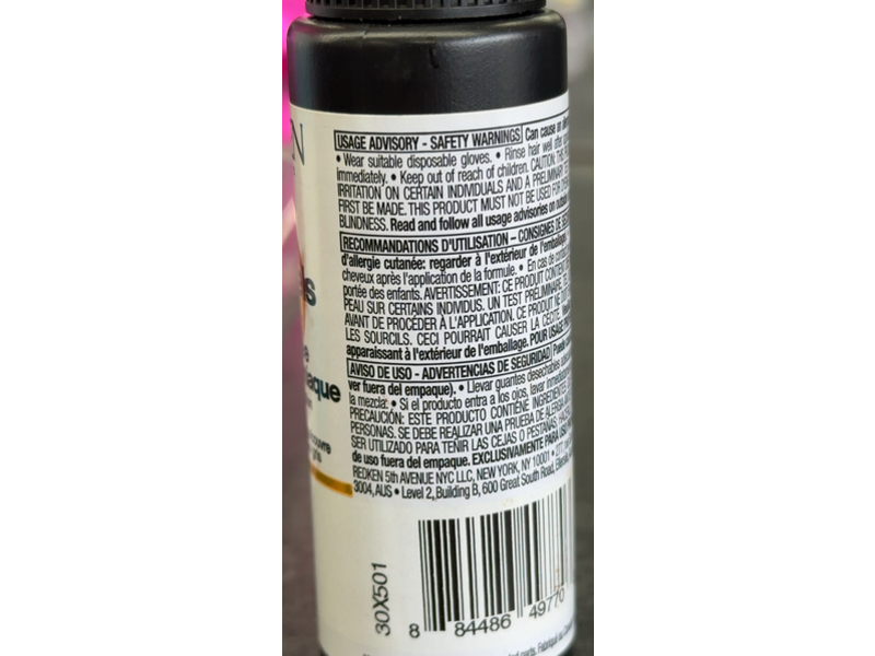 Redken Color Gels Oils Permanent Color, 5BR Brownstone, 2 fl oz/60 mL