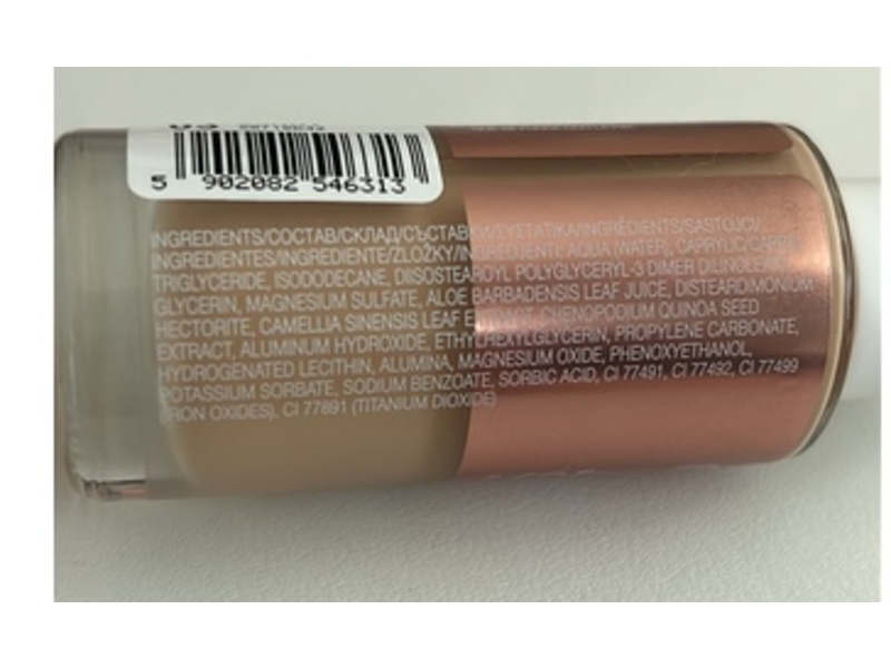 Bell Hypoallergic Just Free Skin Light Liquid Foundation, 03 Sunny, 0.84 oz/24 g