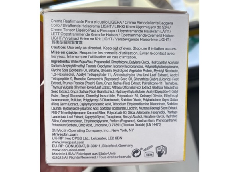 StriVectin TL Light Tightening Neck Cream, 1.7 fl oz/50 mL