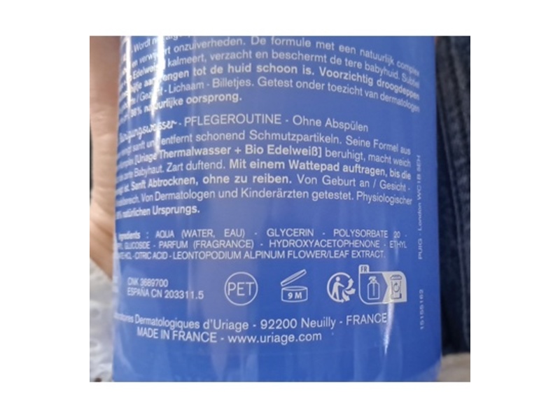 Uriage Eau Thermale Baby 1st Cleansing Water, 1 L