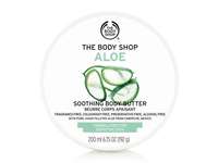 The Body Shop Aloe Soothing Body Butter, 6.75 oz - Image 2