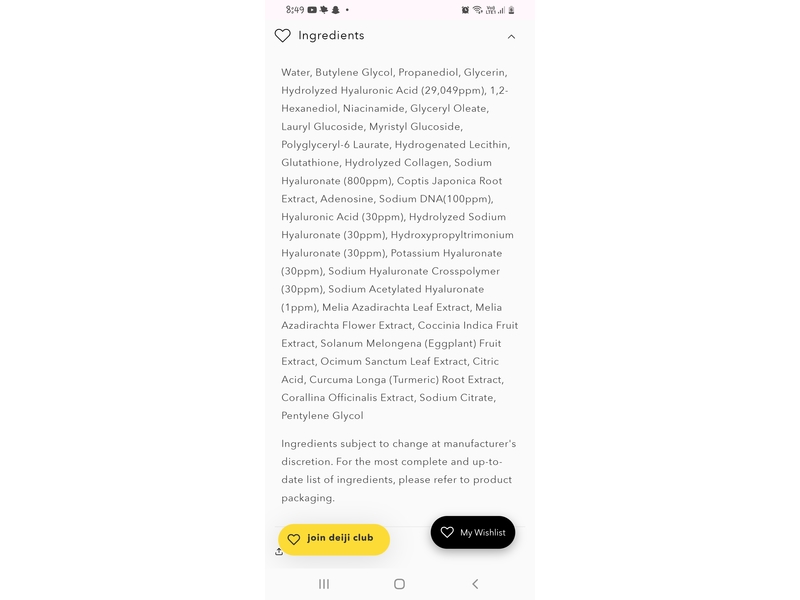 Anua 100+ PDRN + Hyaluron Serum, 1 fl oz/30 mL