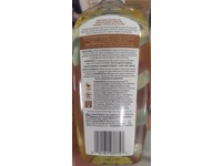 Palmer's Hydrate Body Oil, Coconut, 9.75 fl oz/288 mL - Image 3