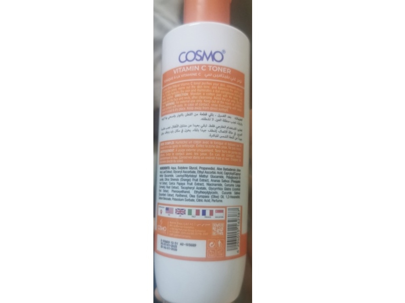 Cosmo Toner, Vitamin C, 8.45 fl oz/250 mL