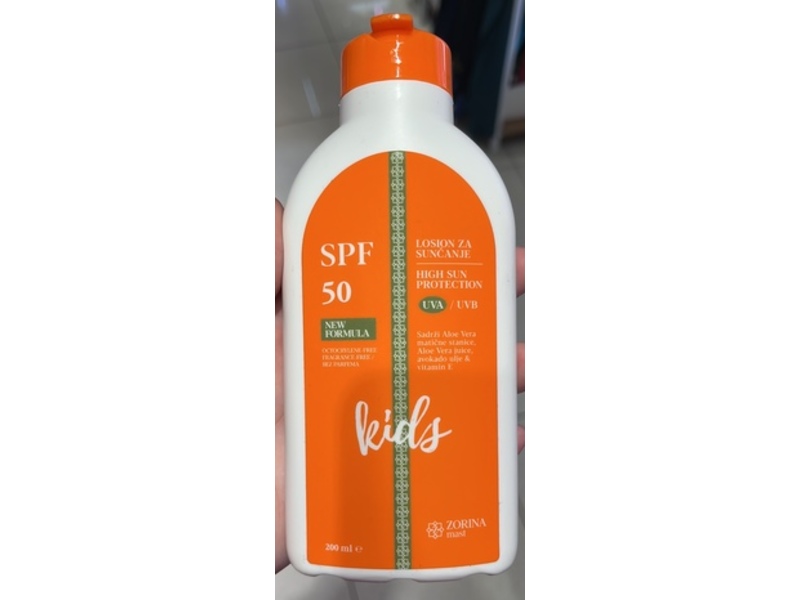 Zorina Mast Kids Sunscreen, SPF 50, 200 mL