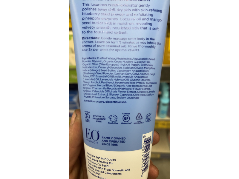 EO Smooth and Glow Body Polish, French Lavender, 6 fl oz/177 mL