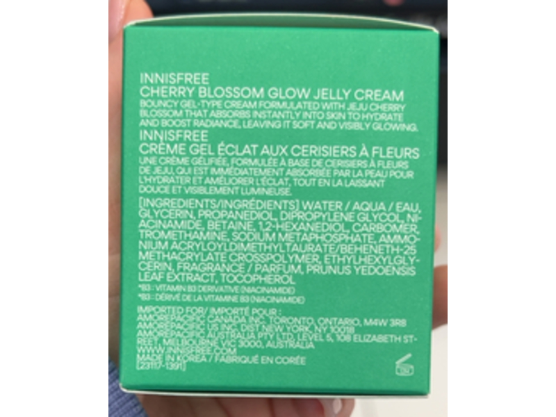 Innisfree Cherry Blossom Glow Jelly Cream, Cherry Blossom + B3+, 1.69 fl oz/50 mL