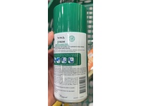 Schick Xtreme Shave Foam, Aloe, 250 g - Image 5