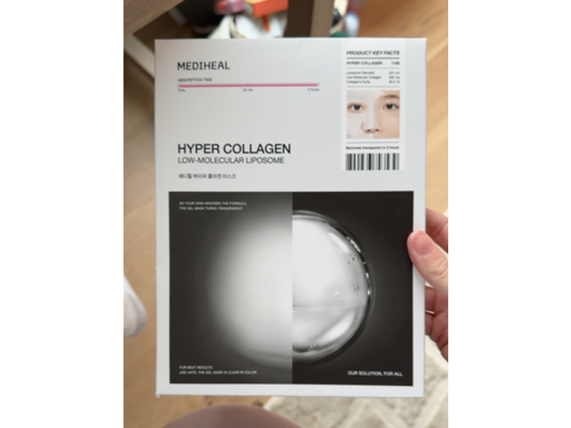Mediheal Hyper Collagen Deep Mask, Count 4