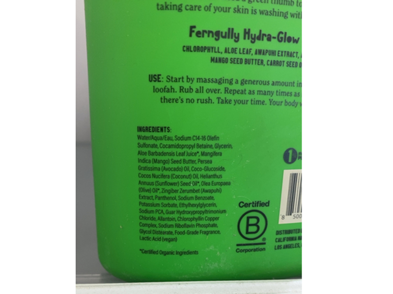 California Naturals Super Moisture Body Wash, Summer Sweetgrass, 16.5 fl oz/487 mL