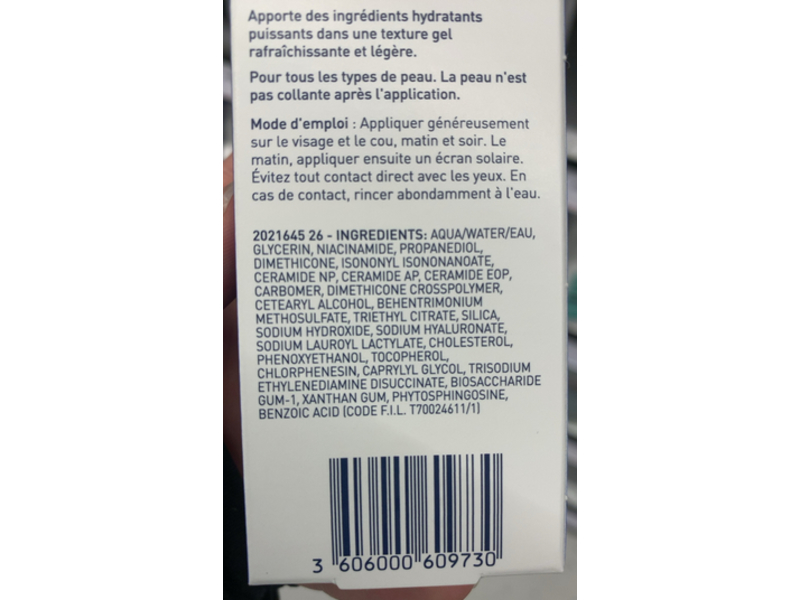 CeraVe Ultra-Light Moisturizing Gel, 1.75 fl oz/52 mL