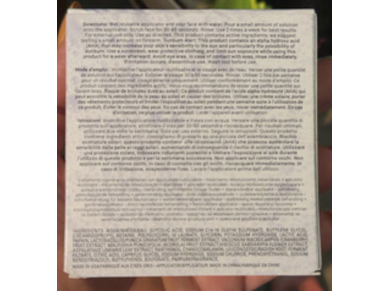 Fenty Skin Pre-Show Glow Instant Retexturizing Treatment, 1 fl oz/30 mL