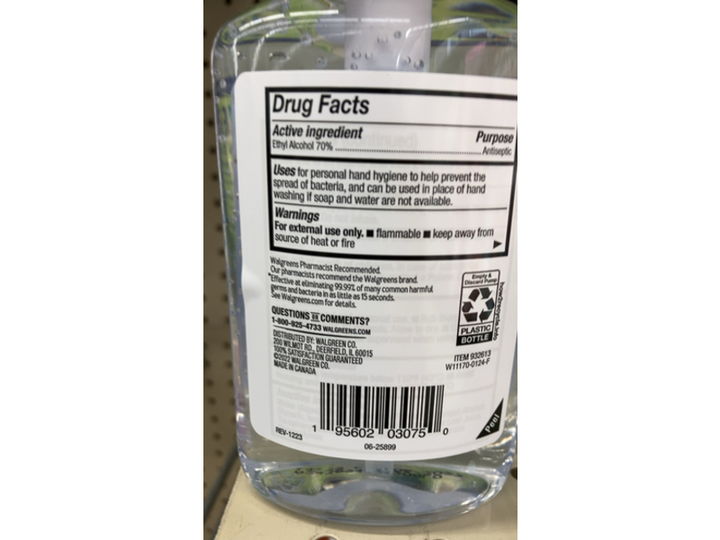 Walgreens Hand Sanitizer, Vitamin E, 8 fl oz/236 mL