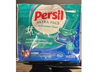 Persil Ultra Pacs Activewear Clean, 8.04 fl oz/228 g, 12 Count - Image 3