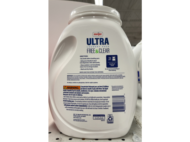 Meijer Ultra Laundry Pacs, Free & Clear, 96 Pacs, 69.1 oz/1.96 kg