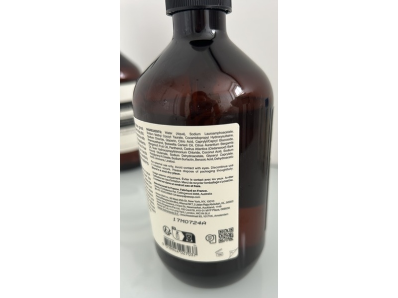 Aesop Shampoo, 16.9 fl oz/500 mL