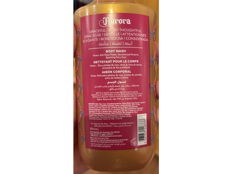 Bath & Body Works Disney Princess Aurora Body Wash, Pro-Vitamin B5 + Aloe, 10 fl oz/295 mL