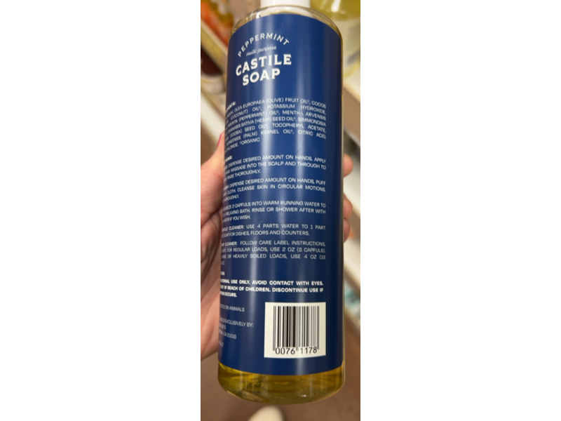 Trader Joe's Multi-Purpose Castile Soap, Peppermint, 16 fl oz/473 mL