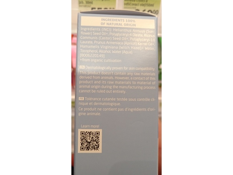 Weleda Make-Up Removal Cleansing Oil, 5 fl oz/150 mL