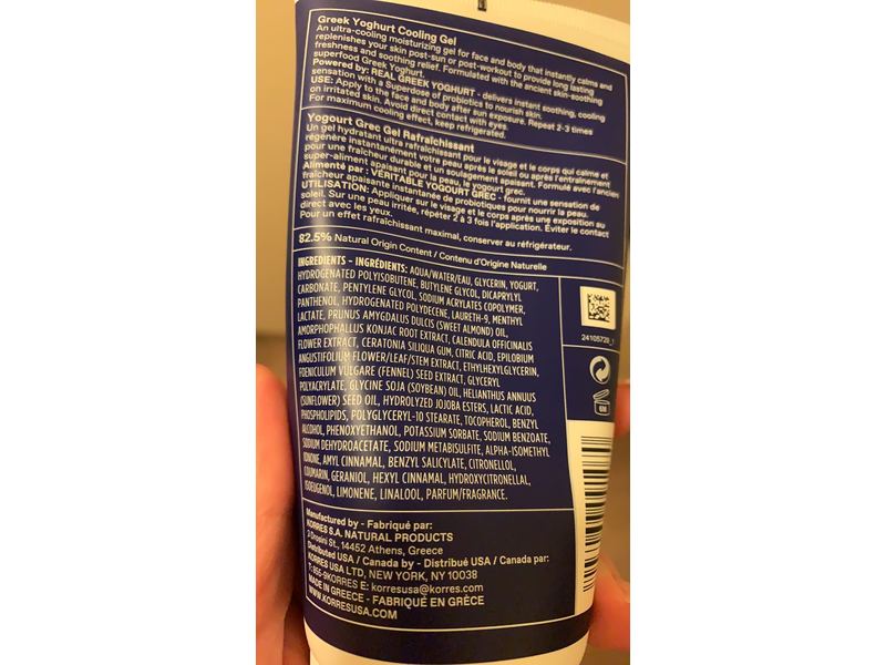 Korres Greek Yoghurt Calming + Cooling Gel, After Sun + Workout, 5.07 fl oz/150 mL
