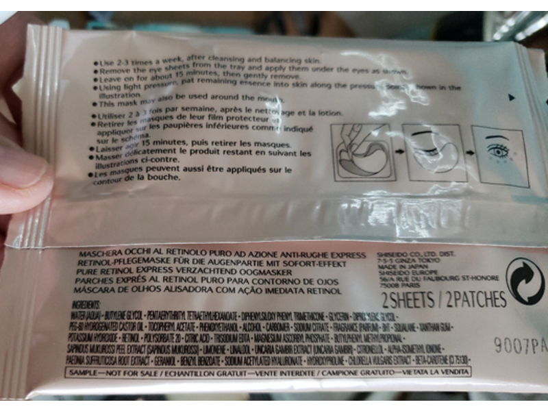 Shiseido Benefiance Wrinkleresist24 Express Smoothing Eye Mask, 2 Count
