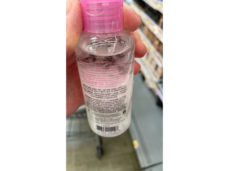 Wet n Wild Ta-Da! Eraser Silicone-Free Waterproof Eye And Lip Makeup Remover