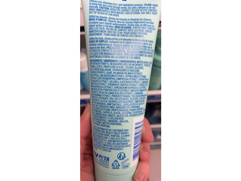 Aquage Algae Plex Curl Defining Creme, 4 oz/114 g