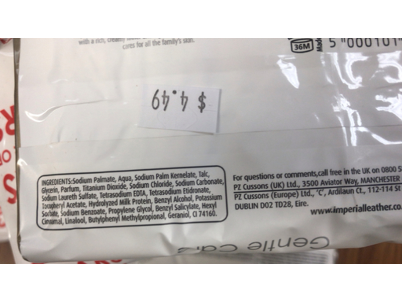 Cussons Imperial Leather Gentle Care Bar Soap, White, 3 Count