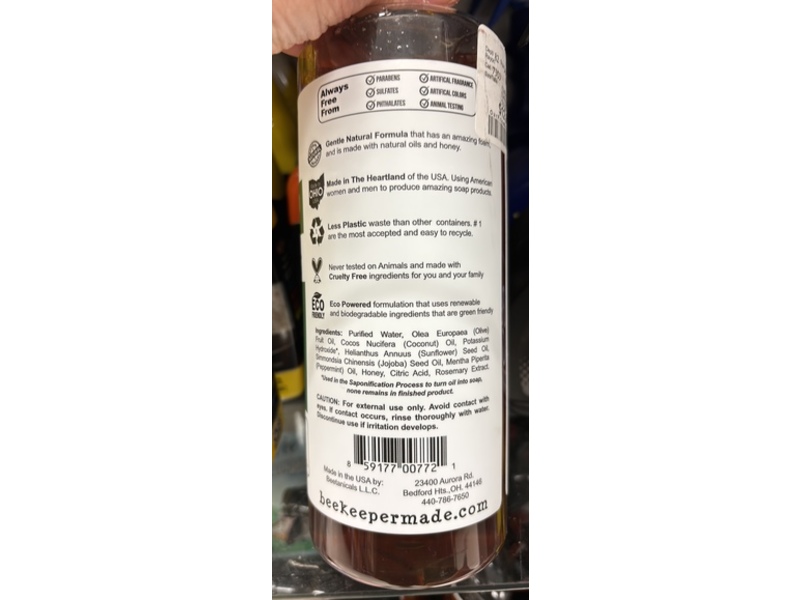 Beekeeper Made Concentrated Castile Soap, Peppermint, 32 fl oz/946 mL