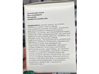 Equate Beauty Advanced Firming And Anti-Wrinkle Day Cream, 1.7 oz/48 g - thumbnail 3