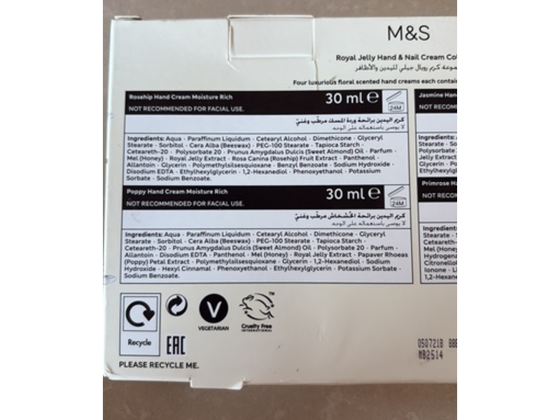 Royal Jelly Moisture Rich Hand & Nail Cream Collection