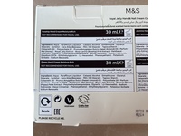 Royal Jelly Moisture Rich Hand & Nail Cream Collection - Image 4