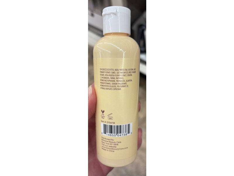 Global Beauty Care Milky Toner, Rice Water, 4 fl oz/118 mL