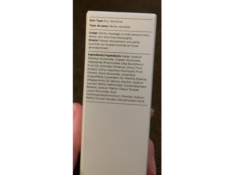 Osmosis Gentle Cleanser, 1.69 oz/50 mL