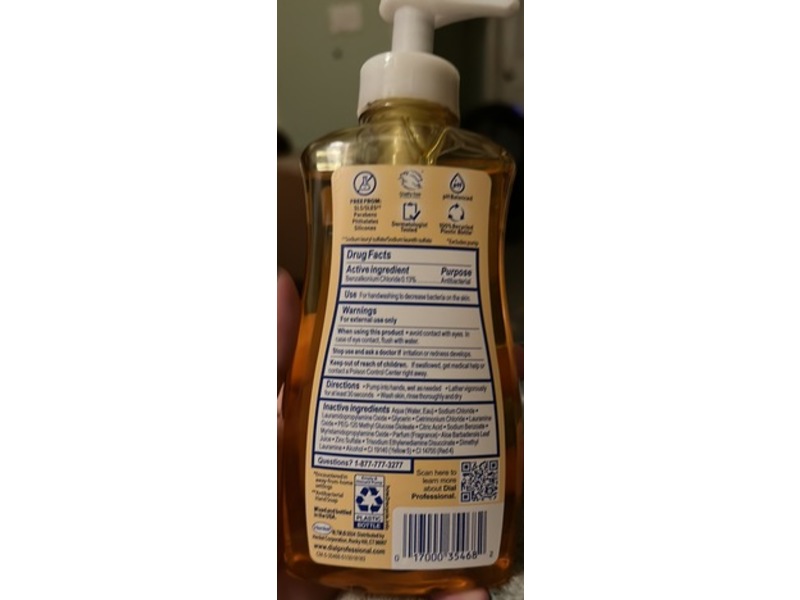 Dial Antibacterial Defense Liquid Hand Soap, Gold, Aloe, 11 fl oz/325 mL, Pack Of 4