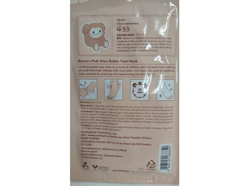 TonyMoly x Squishmallow Benny's Pedi Shea Butter Foot Mask, 10 g, Pack Of 2, 3 Packs
