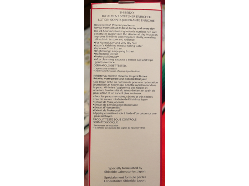 Shiseido Treatment Softener Enriched Lotion, 10.14 fl oz/300 mL