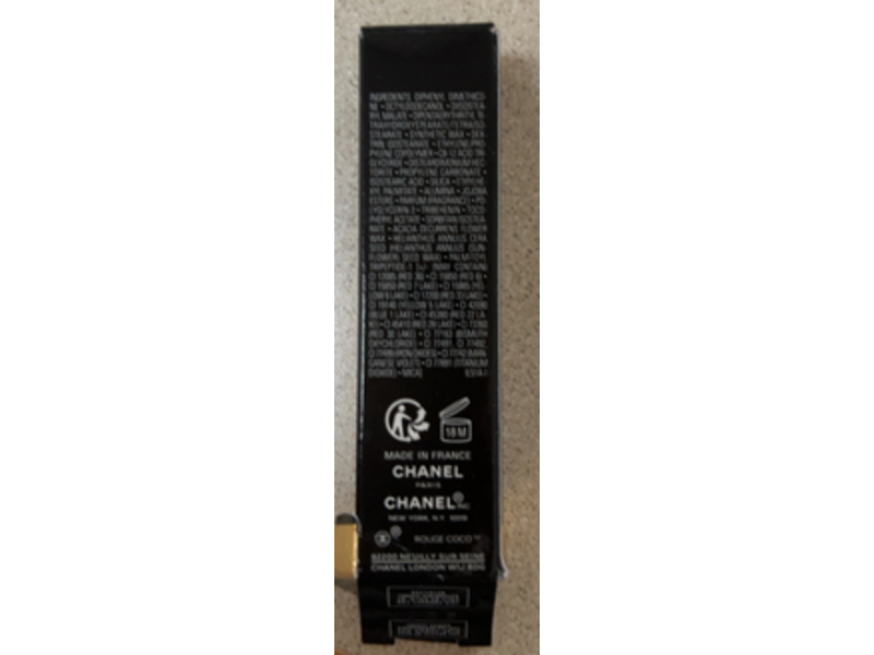 Chanel Rouge Coco Bloom Lip Color, 110 Chance, 0.1 oz/3 g