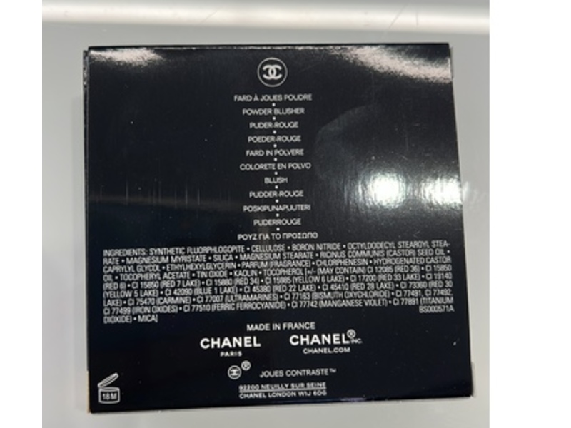 Chanel Joues Contraste Powder Blush, 72 Rose Initial, 0.17 oz/5 g