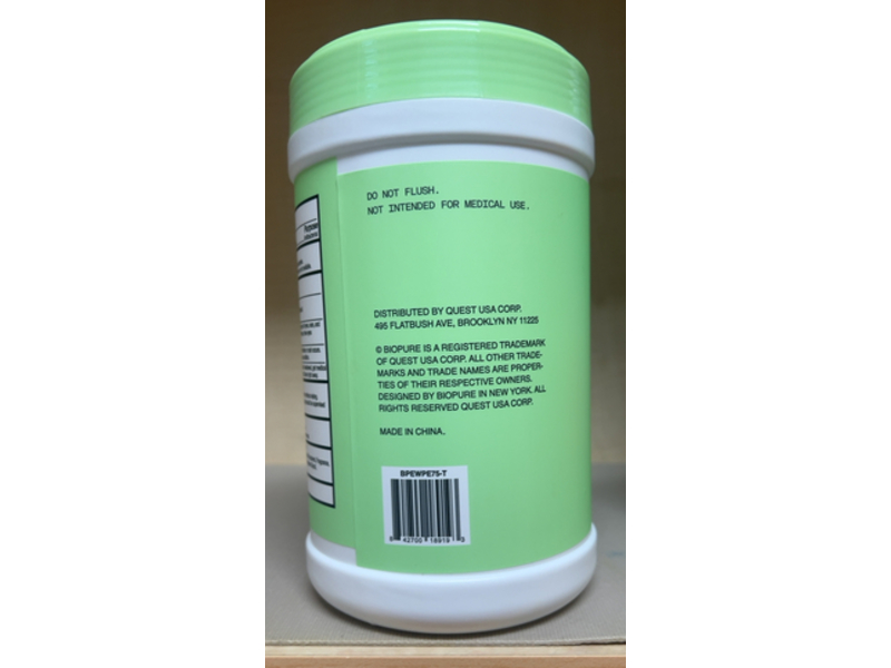 Biopure Anti-Bacterial Hand Wipes, Aloe & Vitamin E, 75 Wipes