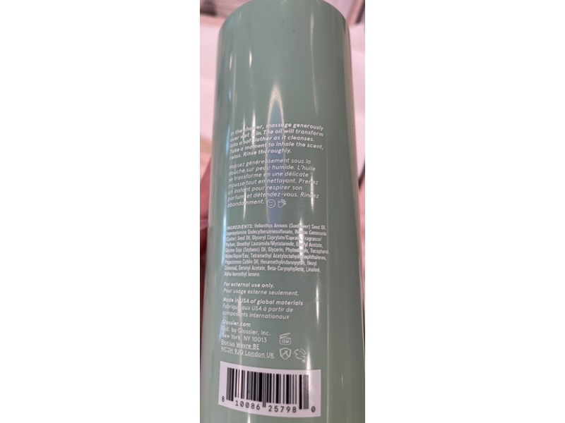 Glossier Daily Oil Wash, Sandstone, 8.4 fl oz/250 mL