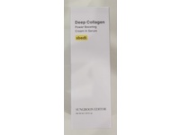 Sungboon Editor Deep Collagen Power Boosting Cream In Serum, 1.01 oz/30 mL - Image 3