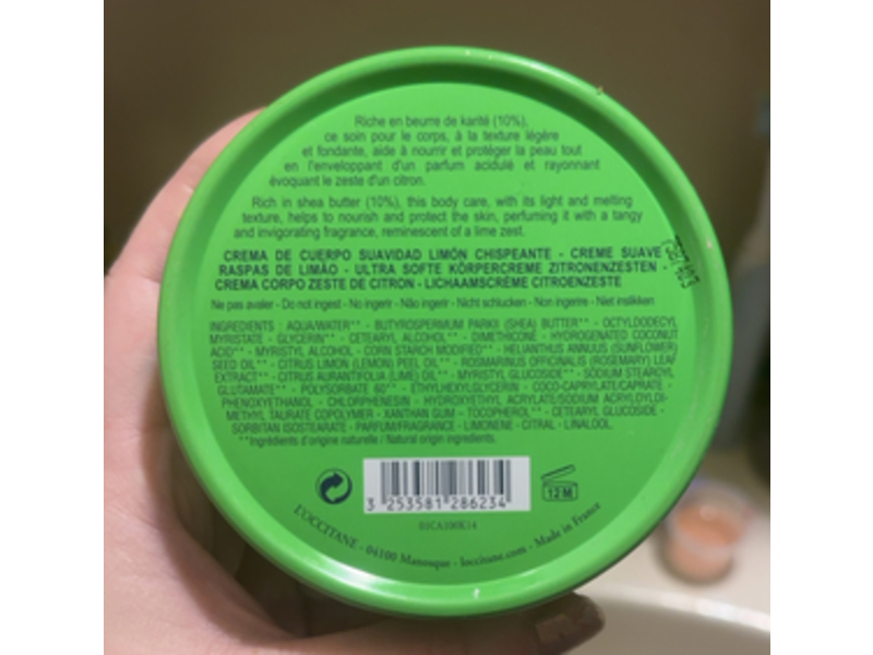 L'Occitane En Provence Ultra Soft Cream, Shea Butter, 3.5 oz/100 mL